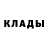 Кодеиновый сироп Lean Purple Drank Clean Paper