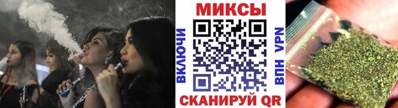 Бутират бутандиол  Тайга 