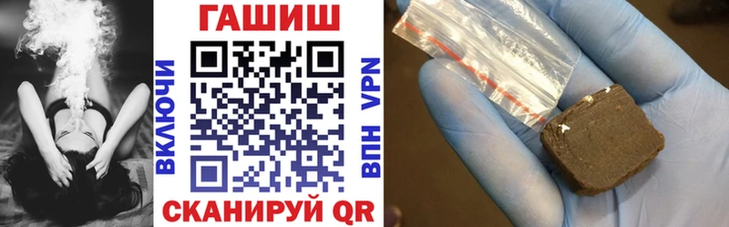 Гашиш VHQ  ОМГ ОМГ ссылка  Тайга 