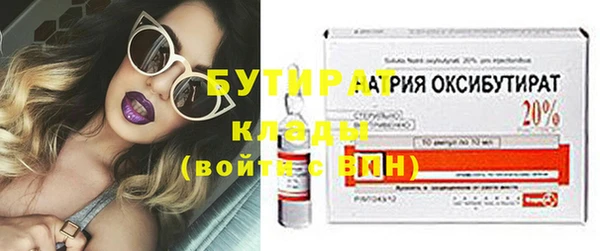 Альфа ПВП Инта
