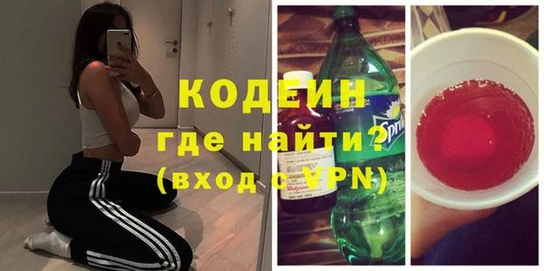 кокс Инсар