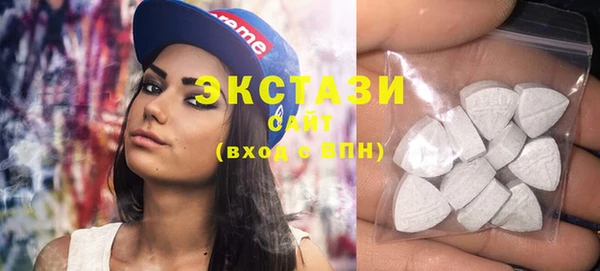 кокс Инсар