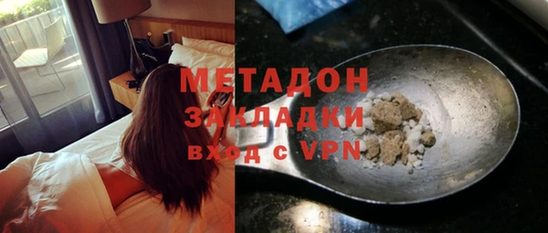 прущий лед Иннополис