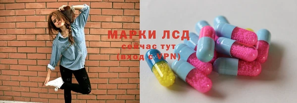 прущий лед Иннополис