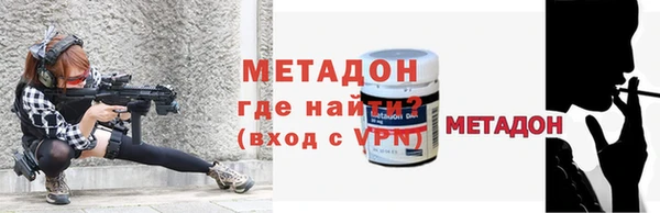 Альфа ПВП Инта
