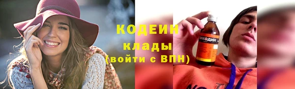 прущий лед Иннополис