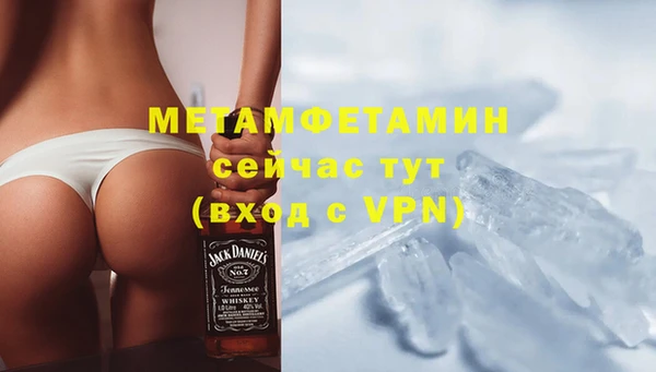 прущий лед Иннополис