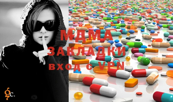 кокс Инсар