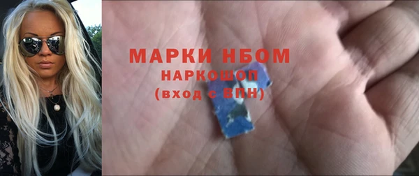 прущий лед Иннополис