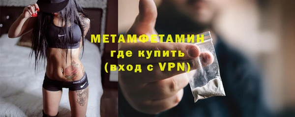 прущий лед Иннополис