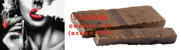 кокс Инсар