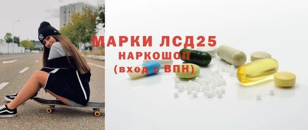 прущий лед Иннополис