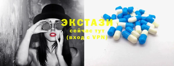 кокс Инсар