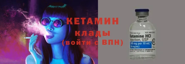 прущий лед Иннополис