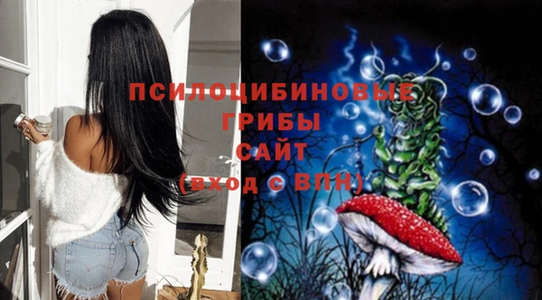 хмурый Ханты-Мансийск