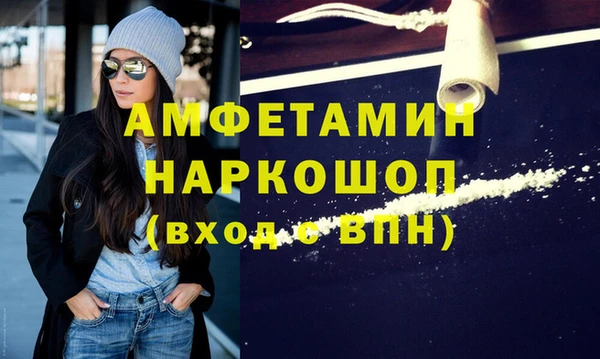 кокс Инсар