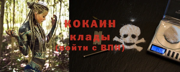 прущий лед Иннополис