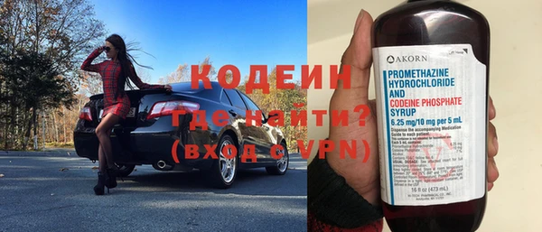 кокс Инсар