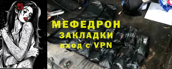 кокс Инсар