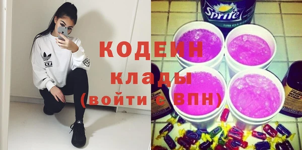 кокс Инсар