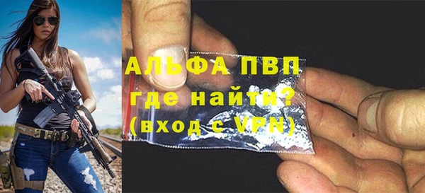 прущий лед Иннополис