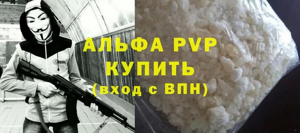 прущий лед Иннополис