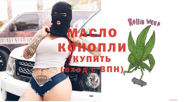 кокс Инсар