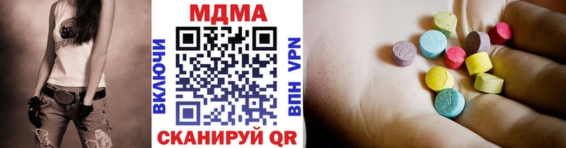МДМА VHQ Тайга
