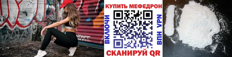 закладка  Тайга  МЯУ-МЯУ мяу мяу 