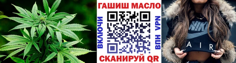 сколько стоит  Тайга  Дистиллят ТГК Wax 